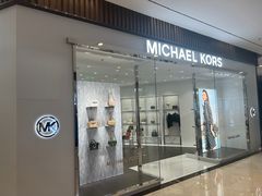 -北国商城(邢台店)
