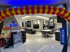 -集美家居城(定慧桥店)