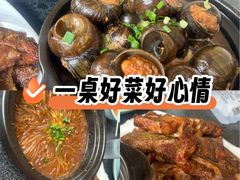 -海宁煲(庙前街店)