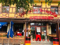门面-申德勒加油站餐厅(三里屯北小街店)