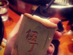 -伍丁·烤牛肋(和平东桥店)