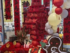 -艺塔木美学教育(和达校区)