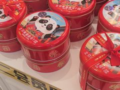 -味多美蛋糕(大兴店)
