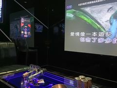 -酷麦KTV(乐必购店)
