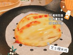-相思林金岛饭店(青山湖店)