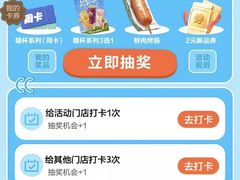 -洪都大拇指(洪都店)