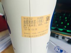 -茶百道(昌里路店)