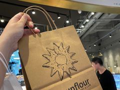 -Sunflour(来福士店)