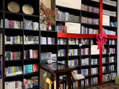 -良友书坊(安徽路店)