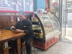 -鸿福面馆(乍浦路店)