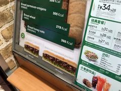 -赛百味SUBWAY(悠唐店)