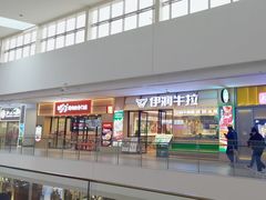 -杉杉奥特莱斯广场(哈尔滨店)