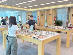 -Eziwish眼镜·蔡司授权店