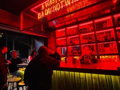 -The Drinkery (瑞金店)