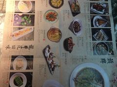 -绿茶餐厅(乐峰广场店)