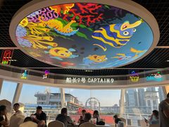 -船长9号·精致湖北菜(江滩店)