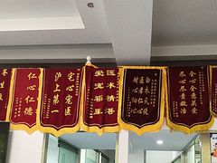 -顺强宠物诊所·狂犬免疫·夜诊·骨科(嘉定店)