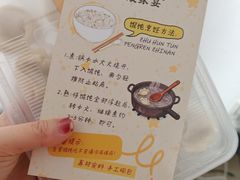 -金陵家宴·金陵春·南京菜(夫子庙店)