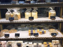 -BONBON BAKERY