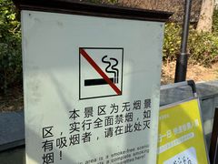 -刘伯温故里景区百丈漈
