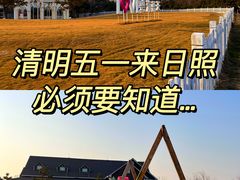 -巧克力渔家.小船海鲜家常菜(万平口店)