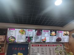 -手擀菠菜面(西康路店)