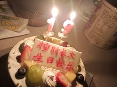 -超港·蛋糕面包(国购店)