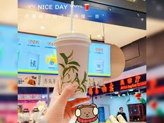 -桂桂茶(滨江百联店)