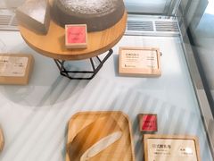 -SKROLL卡特司库·蛋糕定制·生吐司·司康(古北程家桥店)