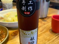 -兔槽江湖菜·重庆璧山兔(水围店)