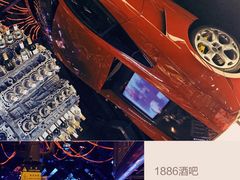 -MOSSO德国餐厅·音乐酒吧(环宇荟店)
