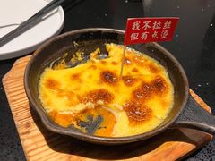 -鱼见你烤鱼•本地烧烤(1818店)