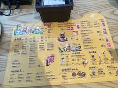 -DQ·蛋糕·冰淇淋(苏州中心店)