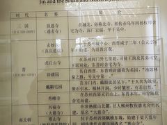-苏州园林博物馆