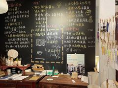 -邊城書店