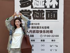 -沈阳铁西万象汇