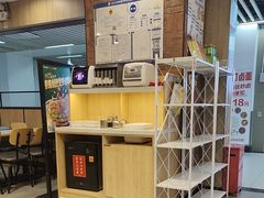 -和合谷(海淀五路居店)