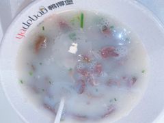 -鸭得堡老鸭汤·鸭血粉丝(南京博物院店)