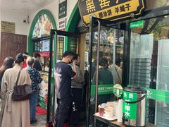-黑窑厂糖油饼烤鸭·清真菜(旗舰店)