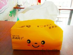 大堂-吉祥馄饨(上海南方店)