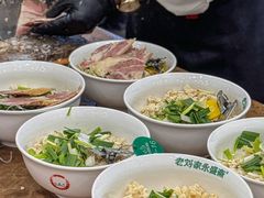 -老刘家永盛斋·传统泡馍(东关南街店)