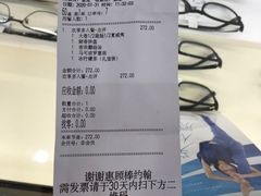 -棒约翰比萨·意面(金桥国际店)