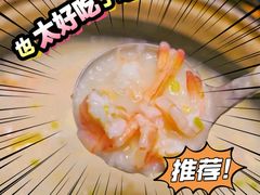-潮三爷砂锅焗海鲜·生腌·海鲜粥(朝晖店)