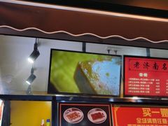 -奶奶的美食(李村步行街店)