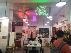 大堂-财二舅火锅招待所