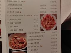 -黄埔华苑酒家(黄埔店)