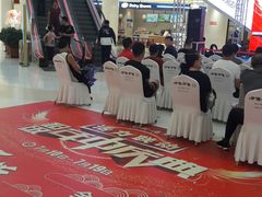 -高新活力汇Vitality