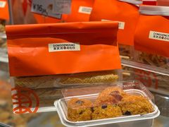 -東更道点心行(文化东路店)