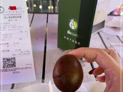 -813芭依珊 BAESAn(汇港购物中心店)