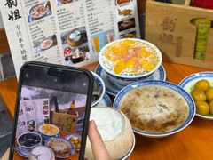 -韵姐牛奶甜品世家